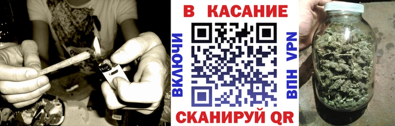 Купить наркотики сайты Высоцк omg ONION  A-PVP  ГАШ  Кокаин 