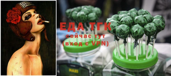 а пвп мука Баксан