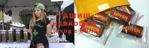 прущие грибы Балабаново