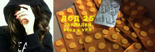 а пвп мука Баксан