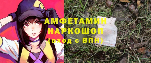 а пвп мука Баксан
