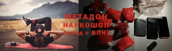 а пвп мука Баксан