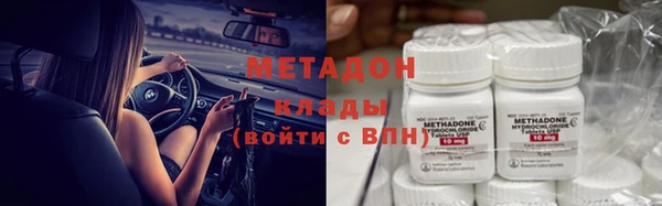 а пвп мука Баксан