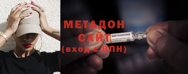 прущие грибы Балабаново