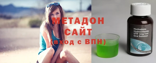 а пвп мука Баксан
