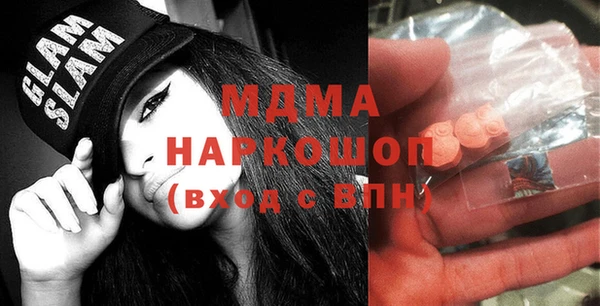 а пвп мука Баксан