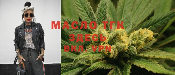 а пвп мука Баксан