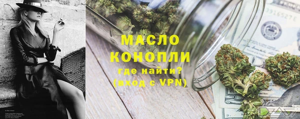 прущие грибы Балабаново