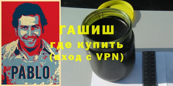 прущие грибы Балабаново
