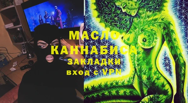 а пвп мука Баксан