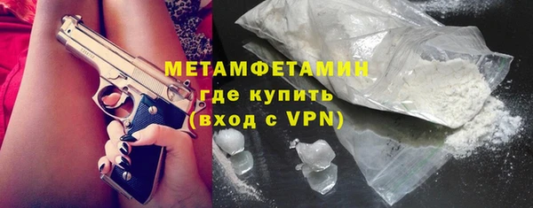 а пвп мука Баксан