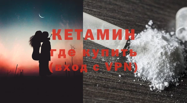 а пвп мука Баксан