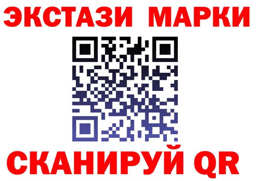 АМФ 97% зеркало дарк нет OMG Высоцк